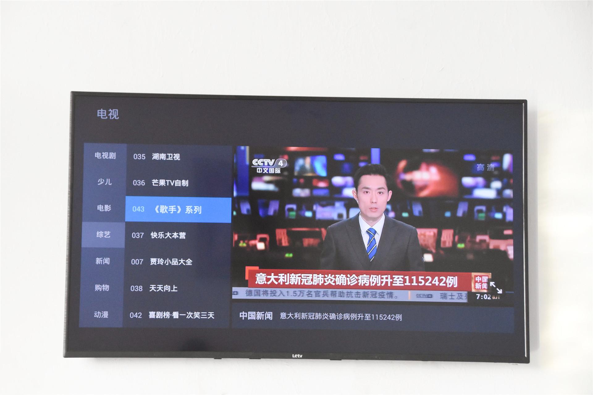 天线宝宝与PPTV，童年的记忆与现代科技的碰撞