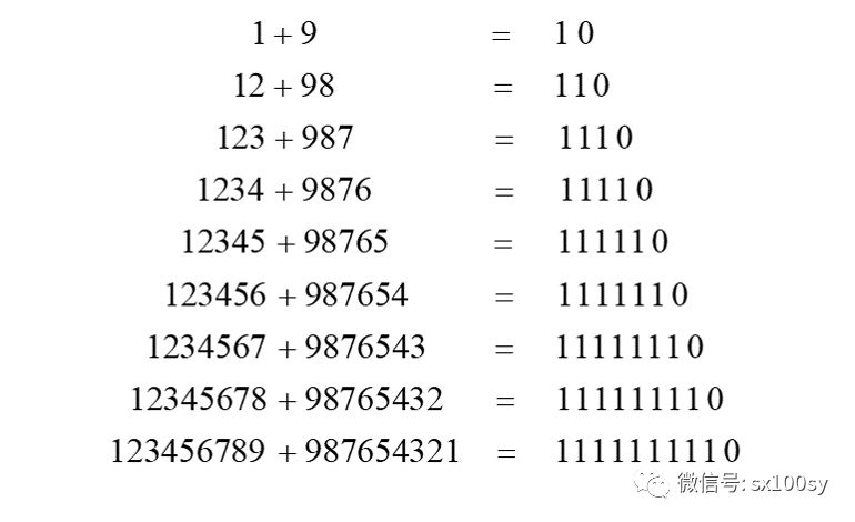 探索数字背后的奥秘，揭秘天线宝宝49008.com与四肖八码的真相