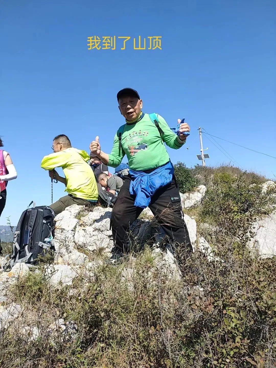 福利彩票双色球八十一期，梦想与希望的交汇