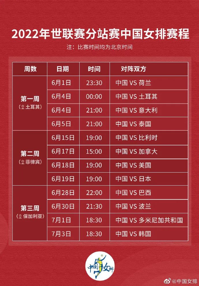 3D玄机图解码，揭秘今日的数字世界