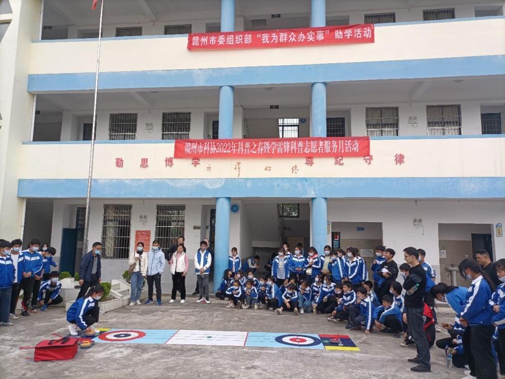 快乐8机选一注，摇一摇的奇妙之旅