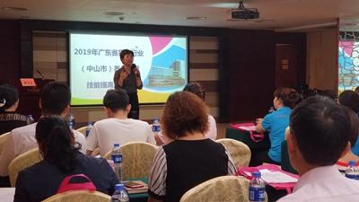 广东福利彩票APP下载，便捷、安全、乐趣的全新体验