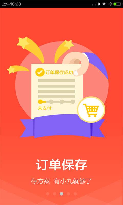 探索内蒙古快三的购彩策略，科学购彩，理性中奖