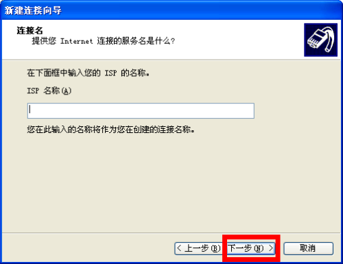 探索便捷之路，114在线网上查询系统的全面解析