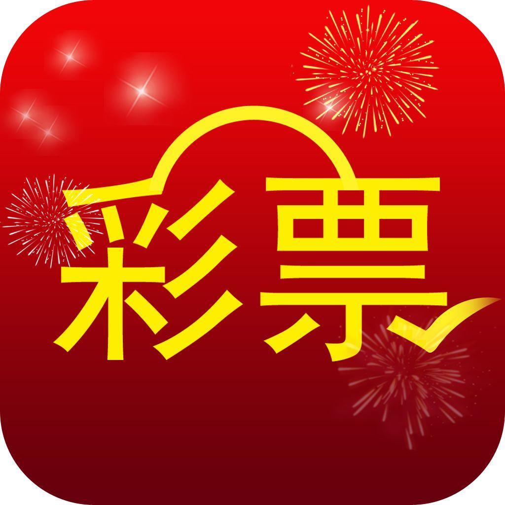 今日福彩3D字谜解析，揭秘17500字谜论坛的奥秘
