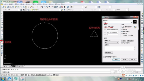 快乐八尾号分布图，解锁数字游戏中的快乐密码