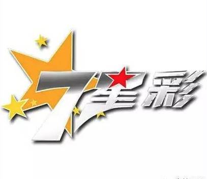 热卖单品 第111页