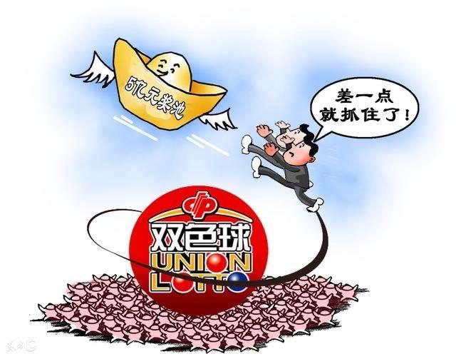 今日聚焦，双色球第105期开奖号揭晓，彩民热情不减