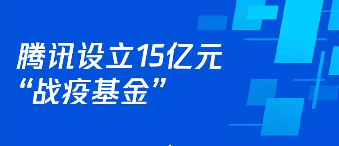 华东六省15选5，最新开奖与数字背后的故事