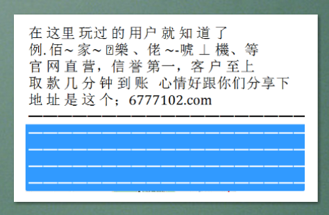 今晚最新排列五开奖结果查询直播，揭秘数字背后的幸运瞬间