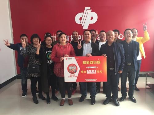 全国福利彩票双色球中奖公告，梦想照进现实的幸运之光