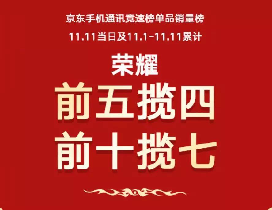 探索北京11选5，数字背后的幸运与智慧