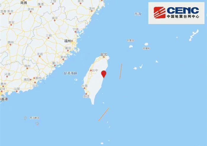 最近地震最新消息，全球震情动态与影响分析
