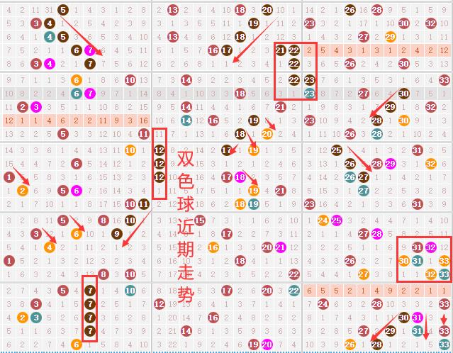 探索特马开奖，揭秘09期背后的数字奥秘