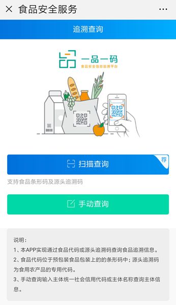 男士棉袜 第70页
