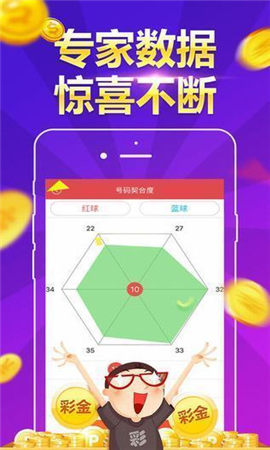排列三手机版走势图，解锁数字彩票的秘密