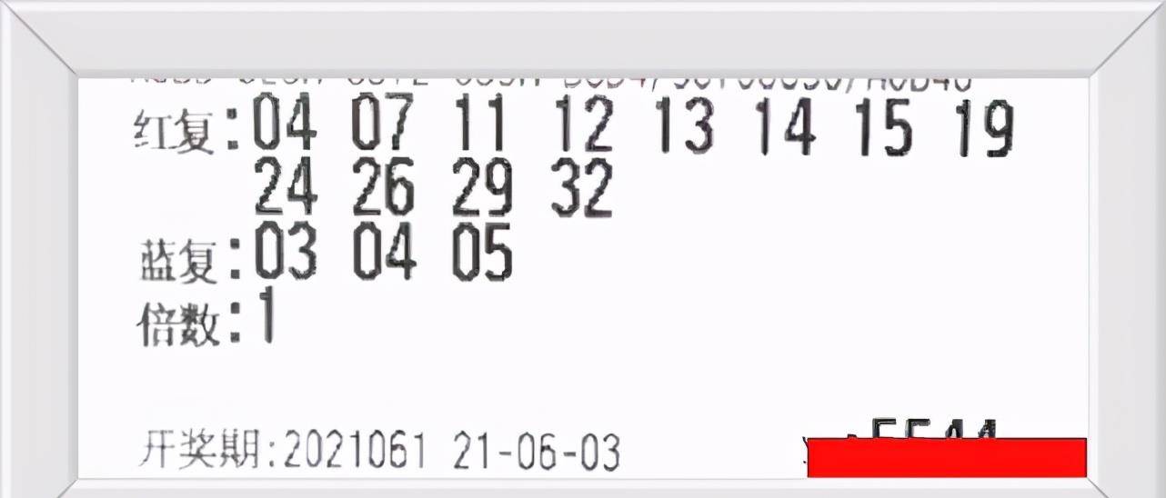 2021035期双色球开奖揭秘，梦想与幸运的碰撞