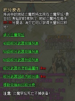 探索二四六玄机图，解锁好彩资料的秘密