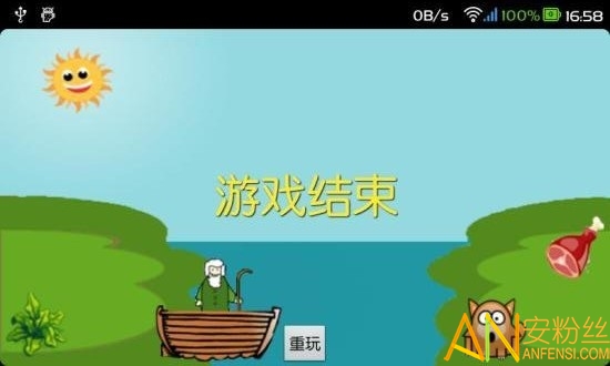 谜语大全
