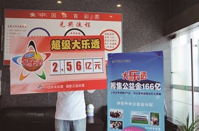 56亿元经济影响