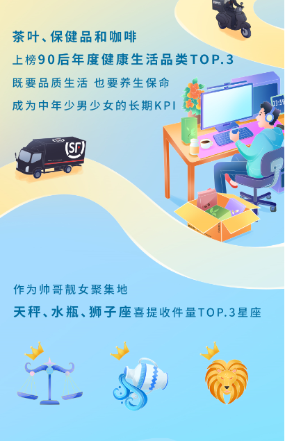 探索香港本港台最快开奖记录，揭秘背后的故事与影响