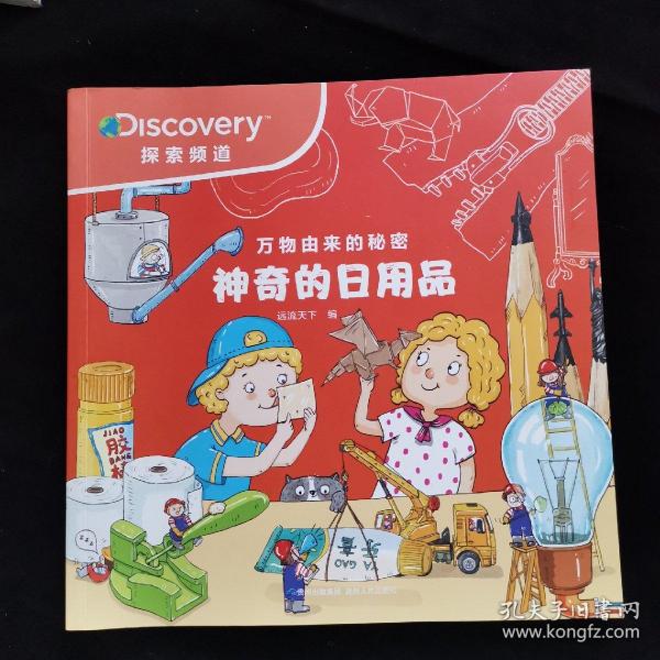 探索多彩世界，多乐彩登录的奇妙之旅