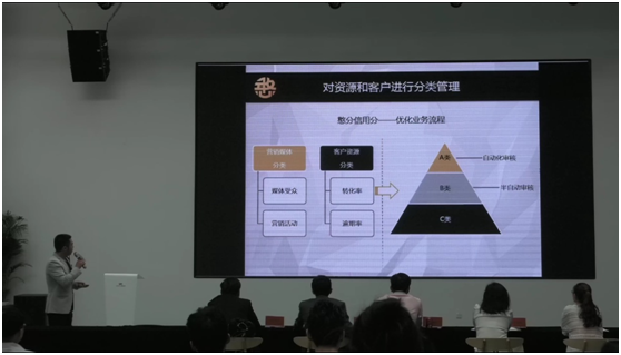 2025年5月 第138页