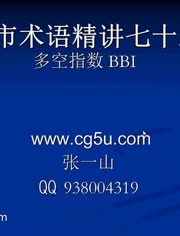 246天天免费正版资料大全，知识海洋的免费航标