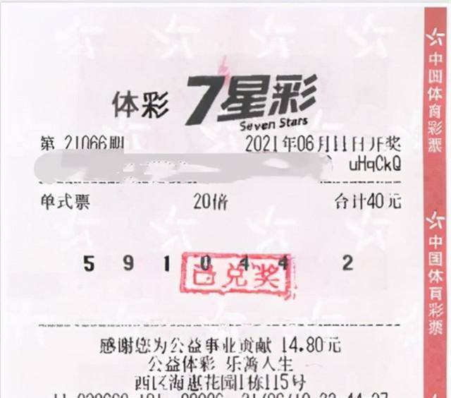 2025年5月 第133页