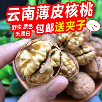 吃什么补肾壮阳最快速效果最好？