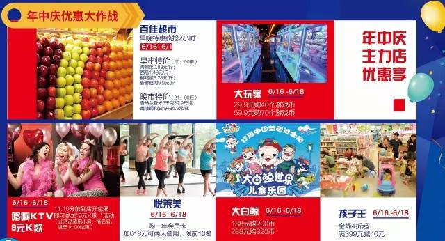 今晚必开生肖揭秘，探寻幸运之门