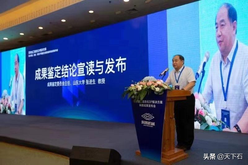 3D打印与扫描仪，重塑制造业与创意设计的未来