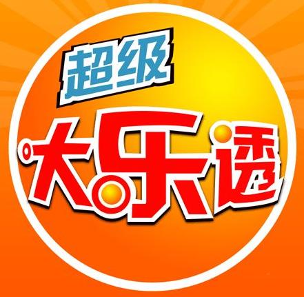 彩宝贝平台