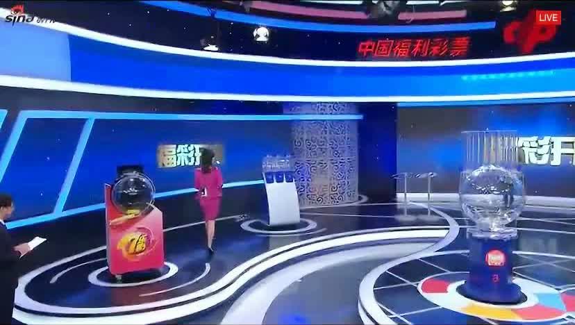 福彩3D开奖视频，透视幸运的瞬间与科技的力量