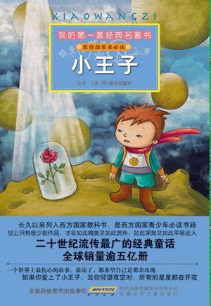 2025年5月 第103页