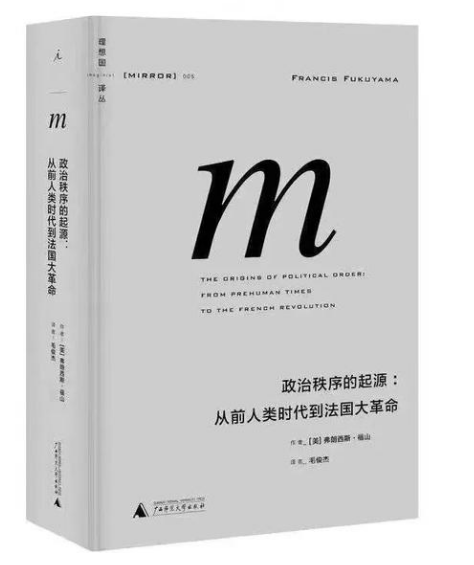 推荐书籍，人类简史—一部重塑你对人类历史的认知的巨著