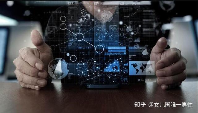 3D综合走势图专业版视频，解锁数据洞察的未来视界
