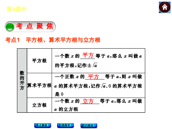 探索大乐透出球顺序的奥秘，揭秘数字排列的奇妙世界