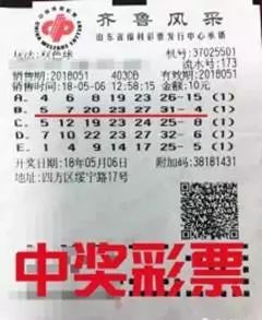 今晚双色球，揭秘试机号与打码号的神秘面纱