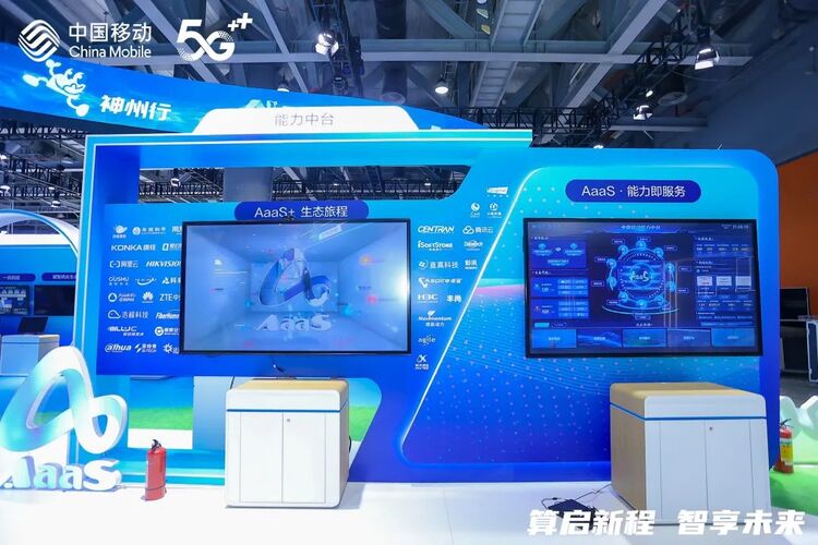 探索未来通信新体验，中国移动手机号码网上选号大厅的便捷与魅力