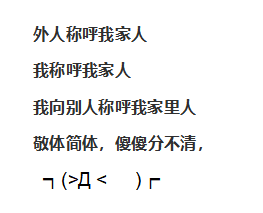 请问造句一年级，开启语言学习的小小旅程