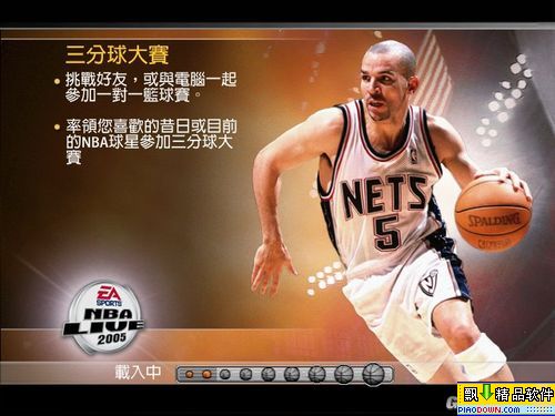 55直播，无插件体育高清NBA观赛新体验
