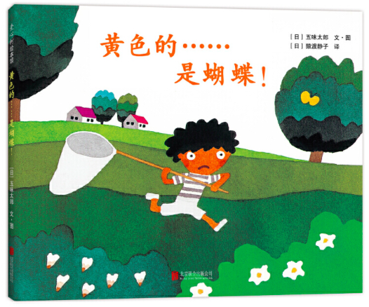 快乐十分钟，看图写话的奇妙旅程—二年级上册