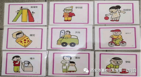 快乐十分钟，看图写话的魔法时刻