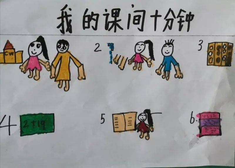 快乐十分钟，看图写话的奇妙旅程