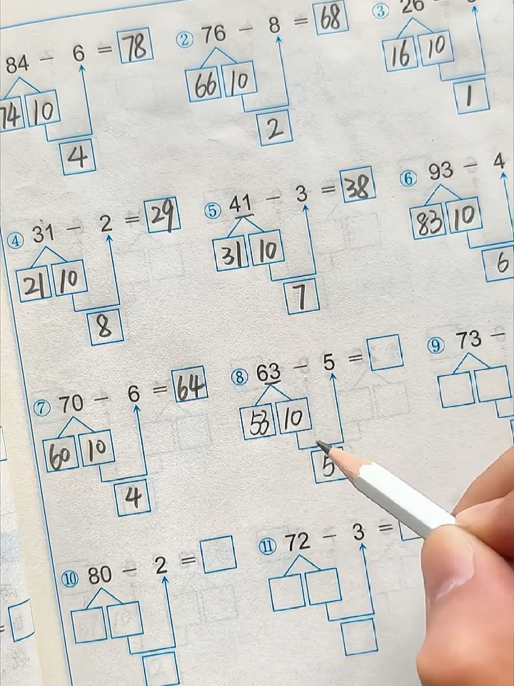 提升数学能力，二年级学生列竖式计算100道题目的实践与收获