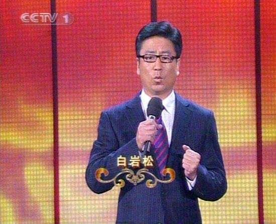 南风知我意 第18页