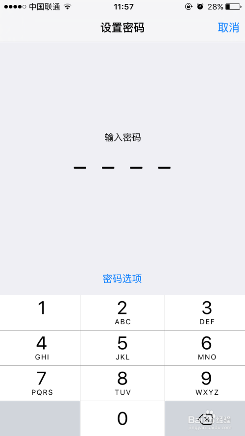 数字天机，手机号码预测的奥秘