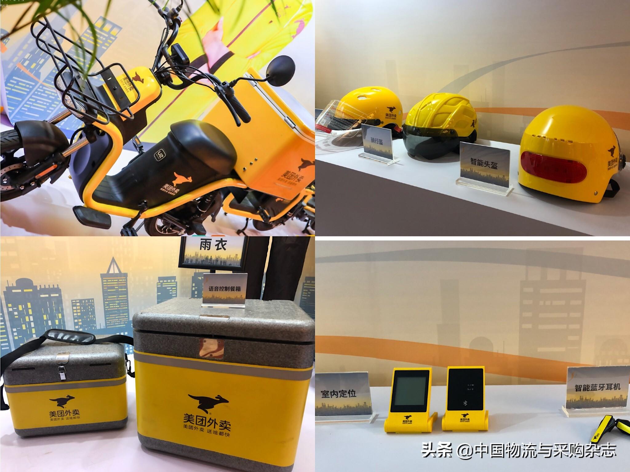 手机号订单查询，便捷、安全、高效的现代生活助手