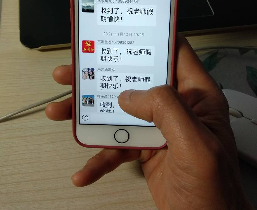 探索便捷之路，通过手机号找回遗失的订单